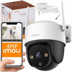 Поворотна Wi-Fi IP камера IMOU Cruiser 4Мп IPC-S41FP 3.6 мм