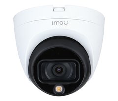 HAC-TB51FP (3.6 ММ) 5Мп HDCVI видеокамера Imou с подсветкой, Imou, 3.6 мм, 5 Мп, HD-CVI, 20 метров, Металл+Пластик, Встроенный микрофон