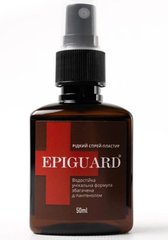 Спрей-пластырь EPIGUARD защита кожи при повреждениях