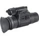 Монокуляр ночного видения PVS 14 ARMASIGHT N-14 Gen 3+ Autogated Pinnacle Multi-Purpose Night Vision Monocular с креплением