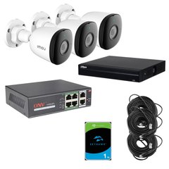IP комплект видеонаблюдения IMOU 3IP-2MP-KIT, 3 камеры, Проводное, Уличная, Ip, 2 Мп