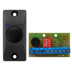 Комплект контролер і зчитувач ВАРТА АКД-2020 для вуличної установки, Автономний, Вулична, Зчитувач / кнопка