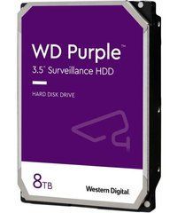 Жесткий диск 3.5" 8TB WD (WD85PURZ)