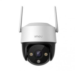 Поворотна Wi-Fi IP камера IMOU Cruiser 4Мп IPC-S41FP 3.6 мм