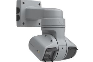 Компания Axis Communications представила мощную PTZ-камеру со встроенной инфракрасной подсветкой