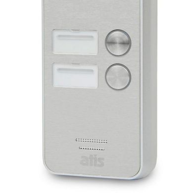 Виклична панель AT-403HD Silver, Сріблястий, HD, 3, Накладний, Сріблястий