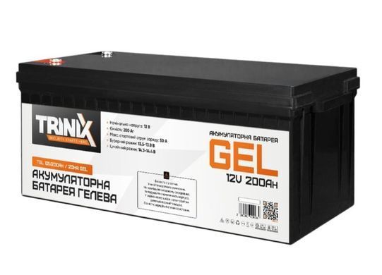 Комплект резервного живлення 600W 2400Wh: високочастотний інвертор Kraft KRF-SAVR600VA/600W-12V + акумуляторна батарея Trinix TGL12V200Ah/20Hr GEL