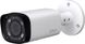 Комплект видеонаблюдения Dahua HD-CVI-1W KIT + HDD1000GB, 1 камера, Проводной, Уличная, HD-CVI, 2 Мп