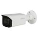 Видеокамера Dahua Starlight DH-HAC-HFW2501TP-Z-A, Белый, Dahua, 2.7-13.5 мм, 5 Мп, HD-CVI, 80 метров, Алюминий, Встроенный микрофон