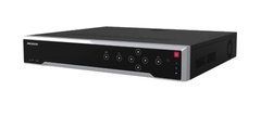 Видеорегистратор Hikvision DS-7764NI-M4 64-канальный 8K
