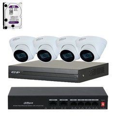 IP комплект видеонаблюдения Dahua 4IP2MP-IN-1TB, 4 камеры, Проводной, Внутреняя, Ip, 2 Мп