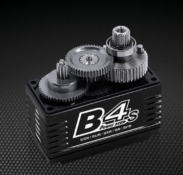 Сервопривід Power HD B4S