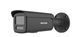 IP відеокамера Hikvision DS-2CD2T46G2H-4I(eF) BLACK 4 МП (4мм)