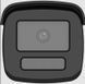 IP відеокамера Hikvision DS-2CD2T46G2H-4I(eF) BLACK 4 МП (4мм)