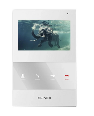 Комплект видеодомофона Slinex SQ-04M White + ML-16HR Black