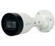 IP комплект видеонаблюдения Dahua 6IP2MP-OUT-2TB, 6 камер, Проводной, Уличная, Ip, 2 Мп