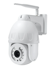 IP PTZ-видеокамера с 4G 5Mp Light Vision VLC-9256IG5Z White f=2.7-13.5mm 5x