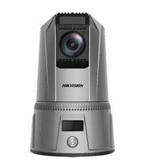 PTZ видеокамера Hikvision iDS-MCD202-B/30X/N/GLE 2МП (4.5-135мм) портативная 4G ANPR