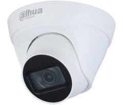 IP видеокамера Dahua c ИК подсветкой DH-IPC-HDW1431T1P-S4 (2.8мм) 4M