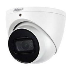 2Мп Starlight HDCVI відеокамера DH-HAC-HDW2249TP-I8-A-NI (3.6мм), Білий, Dahua, 3.6 мм, 2 мп, HD-CVI, Немає, Алюміній, Вбудований мікрофон