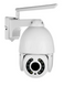 IP PTZ-відеокамера з 4G 5Mp Light Vision VLC-9256IG5Z White f=2.7-13.5mm 5x