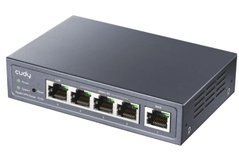 VPN-маршрутизатор Cudy R700 гигабитный