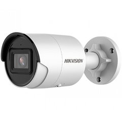 IP видеокамера Hikvision DS-2CD2063G2-I