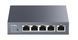 VPN-маршрутизатор Cudy R700 гигабитный