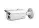 Видеокамера Dahua DH-HAC-HFW1400DP-B (3.6мм), Белый, Dahua, 3.6 мм, 4 мп, HD-CVI, 80 метров, Металл, Нет