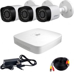 Комплект відеоспостереження Dahua HD-CVI-3W KIT, 3 камери, Дротовий, Вулична, HD-CVI, 2 Мп