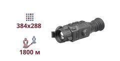 ТЕПЛОВІЗІЙНИЙ ПРИЦІЛ AGM Rattler V2 35-384