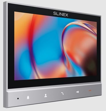 Комплект відеодомофону Slinex SK 7 Start (Slinex SK 7 grey + панель виклику ML-17HR graphite)