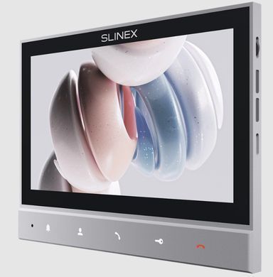 Комплект відеодомофону Slinex SK 7 Start (Slinex SK 7 grey + панель виклику ML-17HR graphite)
