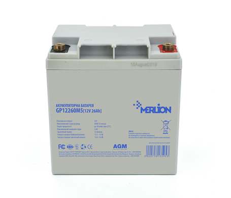 Аккумуляторная батарея MERLION AGM GP12260M5 12 V 26 Ah (165 х 125 х173 ) Q2