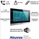 IP-відеодомофон з Wi-Fi 7" Akuvox C313WE silver