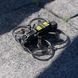 Квадрокоптер SpeedyBee Bee25 2.5 inch Drone HD O3 Air Unit FPV