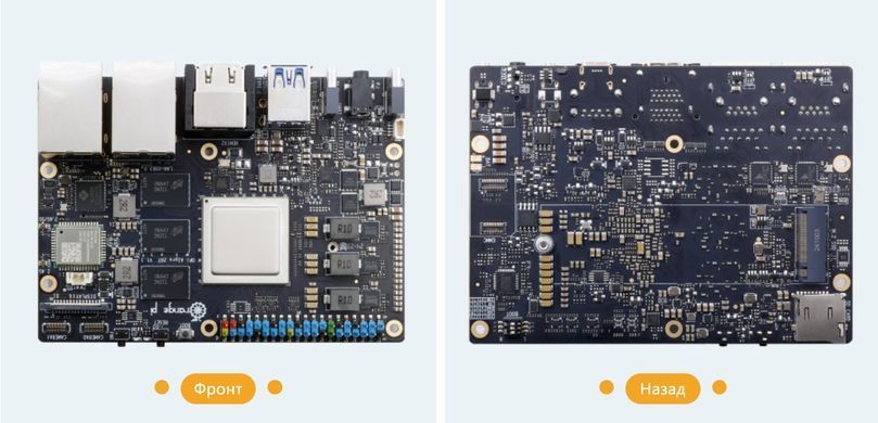 Мікрокомп'ютер Orange Pi AIpro 20T