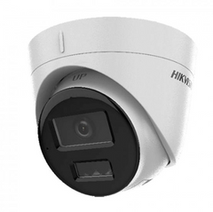 4 МП IP камера Hikvision DS-2CD1343G2-LIUF (4 мм)