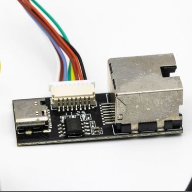 Видеосистема FPV Emax Wyvern Link OpenIPC 800mW VTX V2