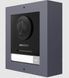 Главный блок модульной панели Hikvision DS-KD8003-IME1(B)/Surface IP