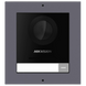 Главный блок модульной панели Hikvision DS-KD8003-IME1(B)/Surface IP