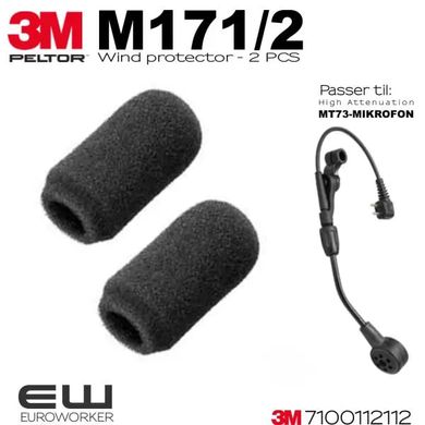 Защита от ветра M171/2 3M™ PELTOR™ для мікрофонів MT73/1, MT33/1