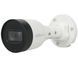 IP комплект відеонагляду Dahua 4IP4MP-OUT-1TB, 4 камери, Дротовий, Вулична, Ip, 4 Мп