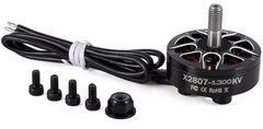 Мотор E-power 2807 1300kv