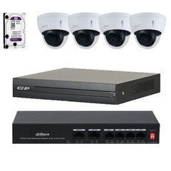 IP комплект видеонаблюдения Dahua 4IP4MP-IN-1TB, 4 камеры, Внутреняя, Ip, 4 Мп