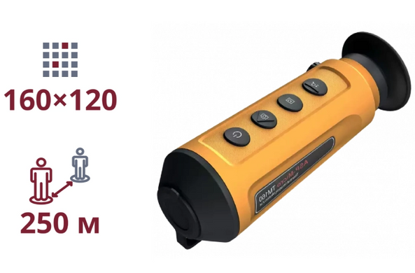 ТЕПЛОВІЗІЙНИЙ МОНОКУЛЯР AGM Asp-Micro TM160Y