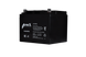 Акумуляторна батарея свинцево-кислотна Trinix 45 Ah 12V