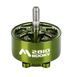 Мотор Flash Hobby Mars M2810 1100KV BLDC Motor