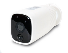 Автономная WiFi IP-видеокамера 2MP Light Vision VLC-04IB f=3.6mm, на аккумуляторных батареях