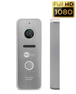 Комплект видеодомофона NeoLight Omega+ HD WF + FHD вызывная панель Neolight PRIME pro